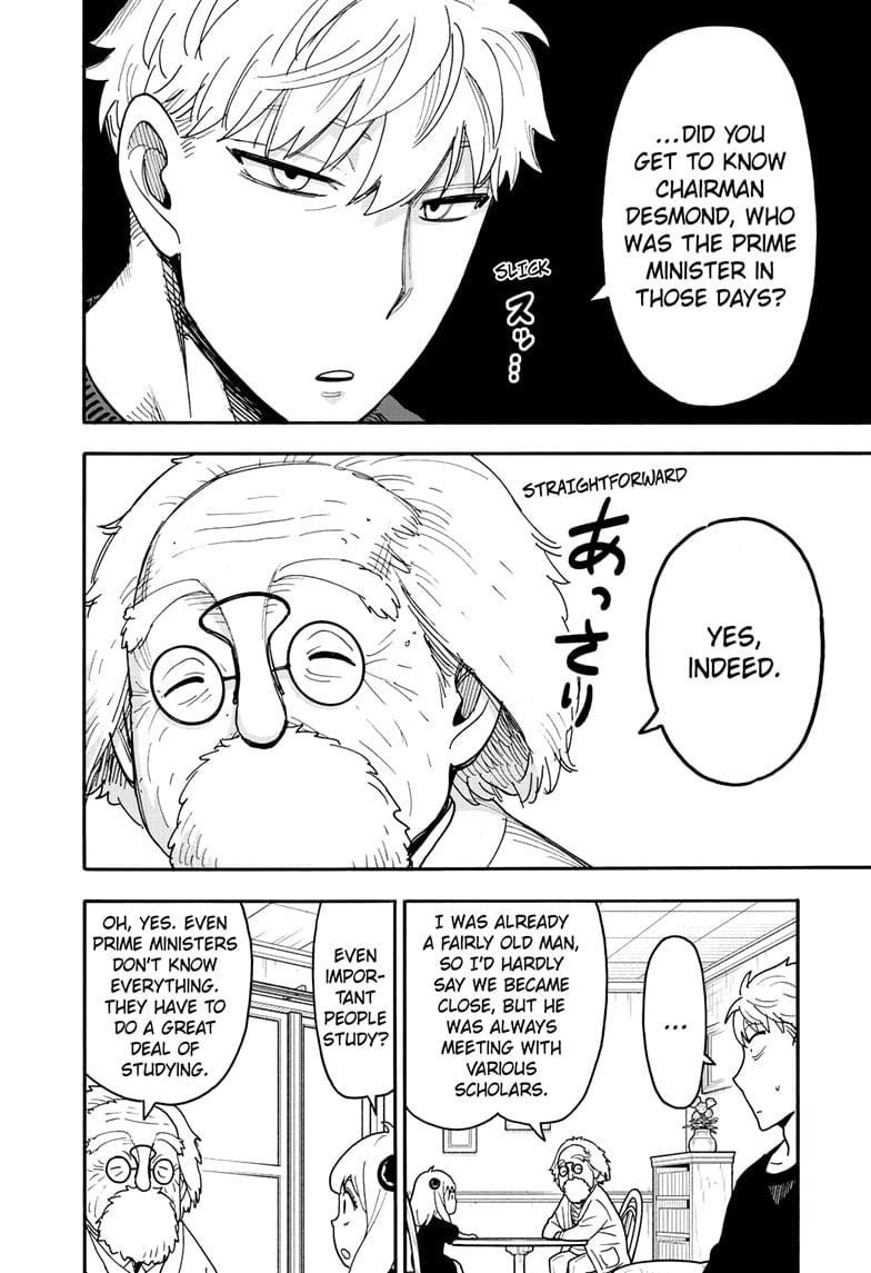 Spy X Family Chapter 122 - Page 8 in English