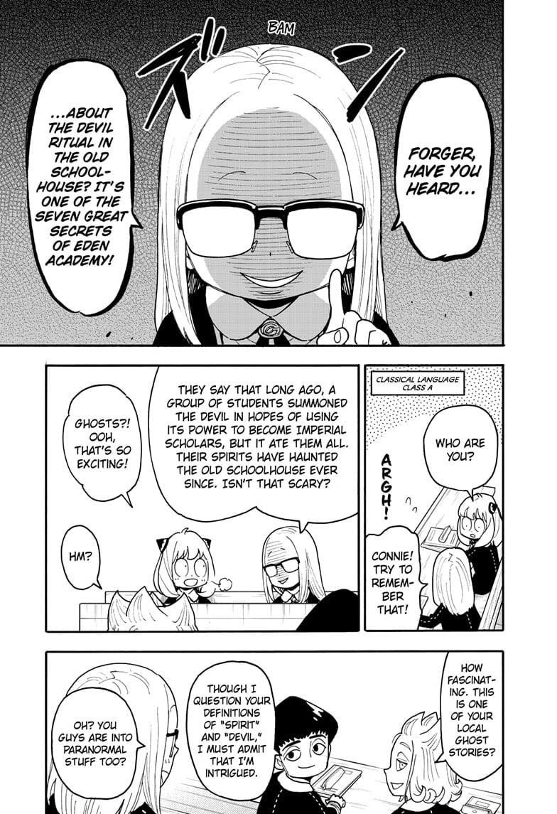 Spy X Family Chapter 123.1 - Page 3 in English