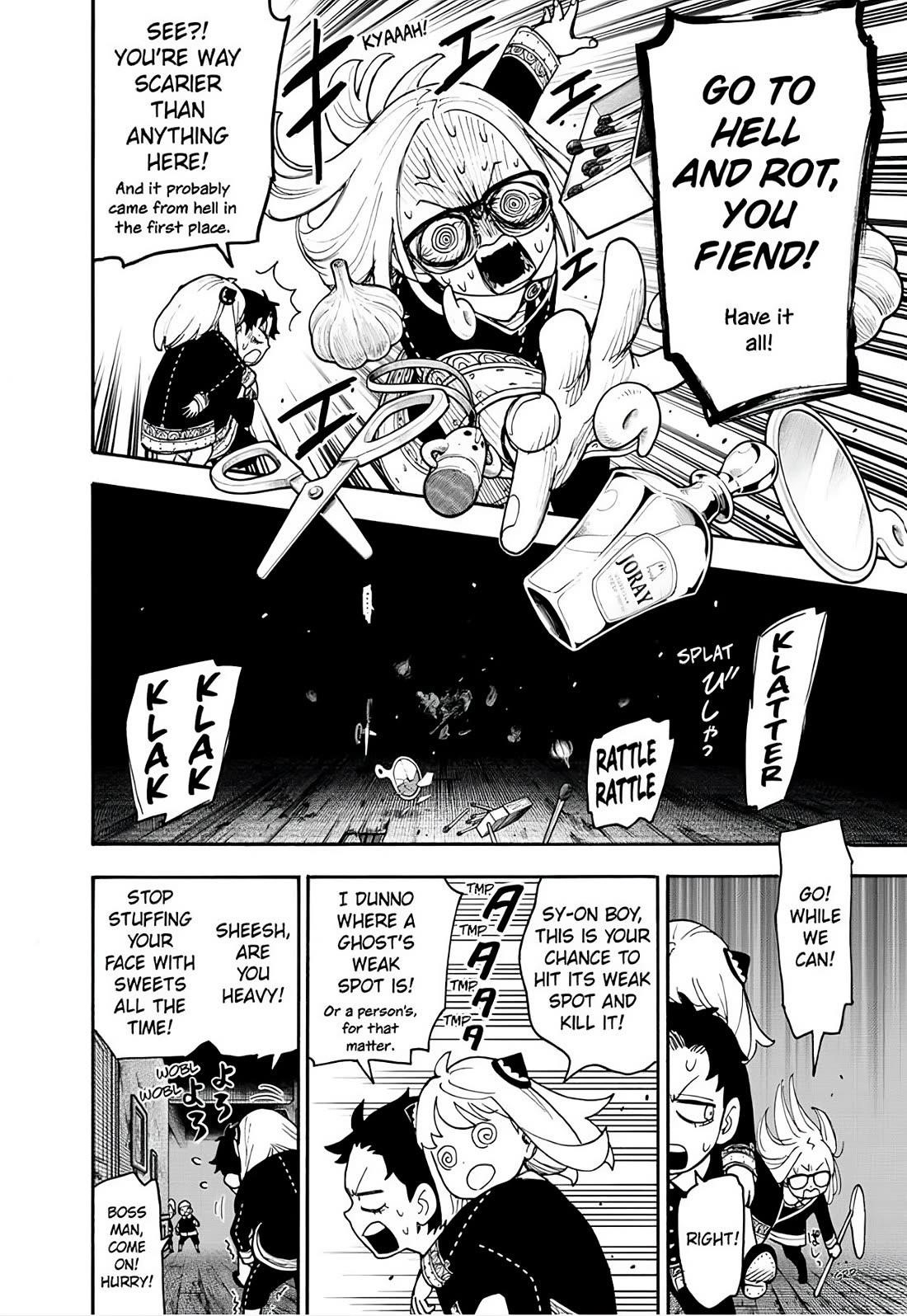 Spy X Family Chapter 123.2 - Page 7 in English