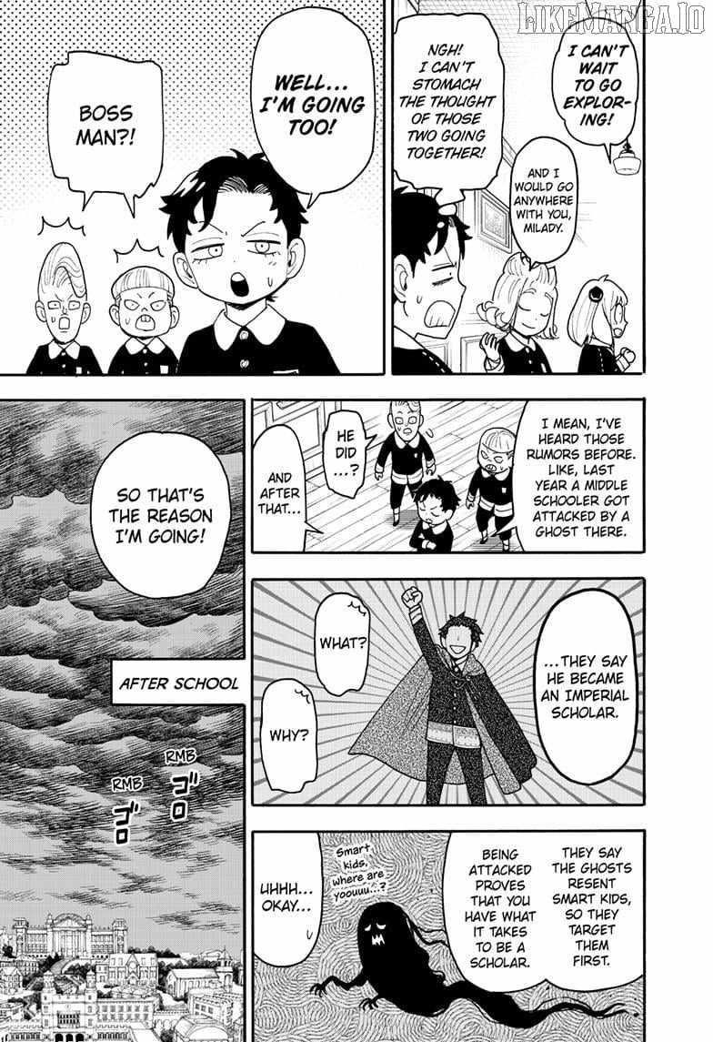 Spy X Family Chapter 123 - Page 5 in English