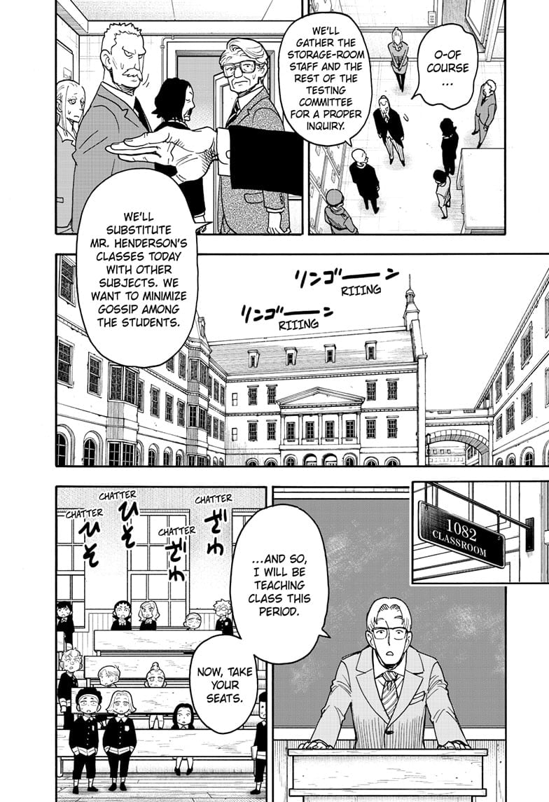 Spy X Family Chapter 124 - Page 6 in English
