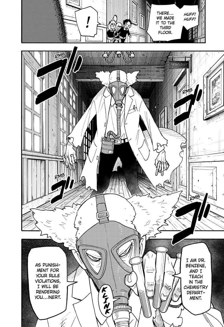 Spy X Family Chapter 125 - Page 14 in English