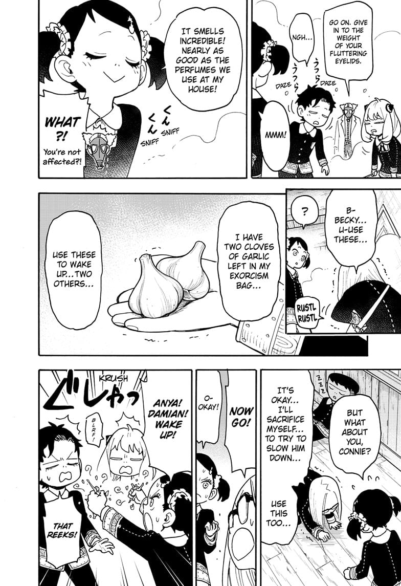 Spy X Family Chapter 125 - Page 16 in English