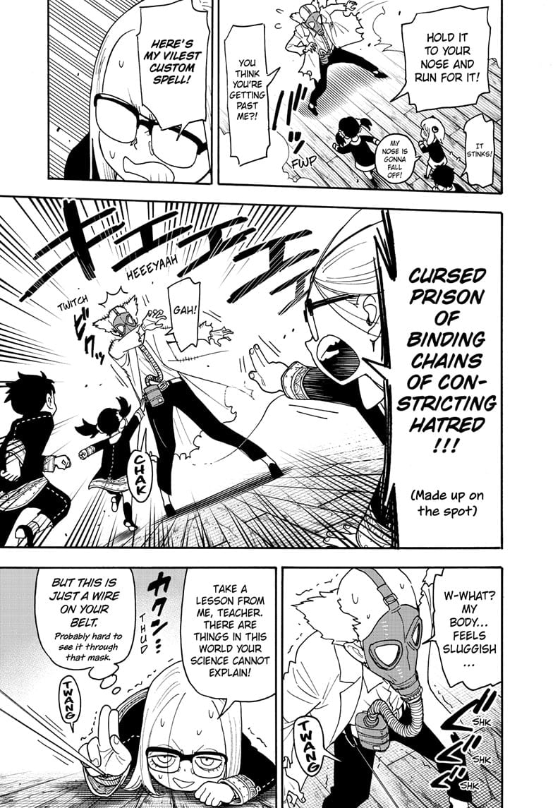 Spy X Family Chapter 125 - Page 17 in English