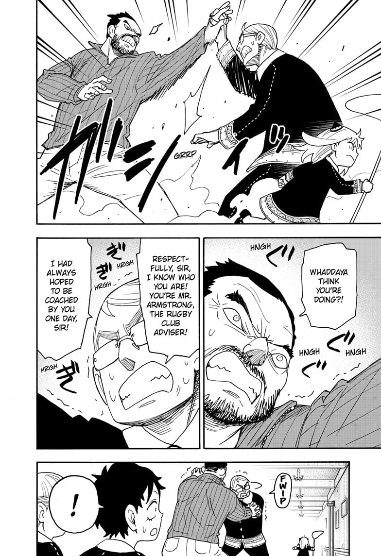 Spy X Family Chapter 125 - Page 8 in English