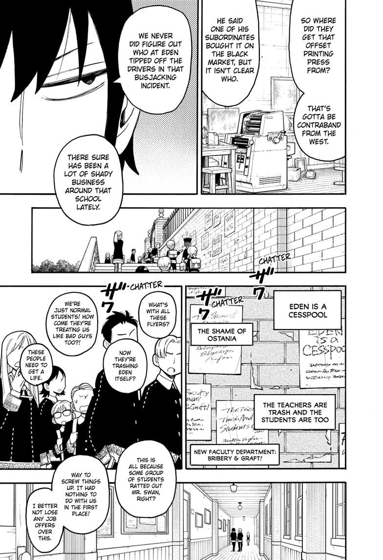 Spy X Family Chapter 127.2 - Page 3 in English