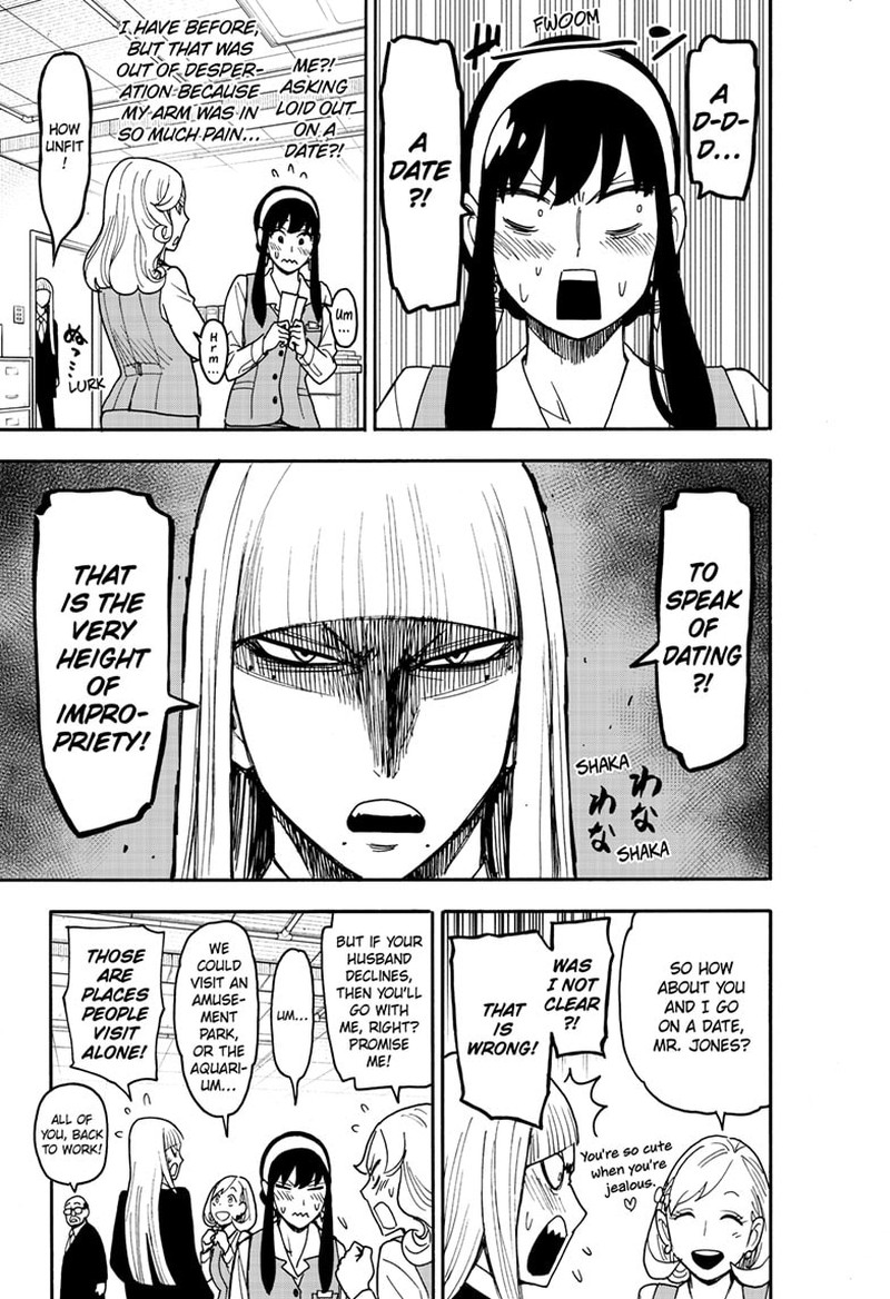Spy X Family Chapter 128 - Page 3 in English