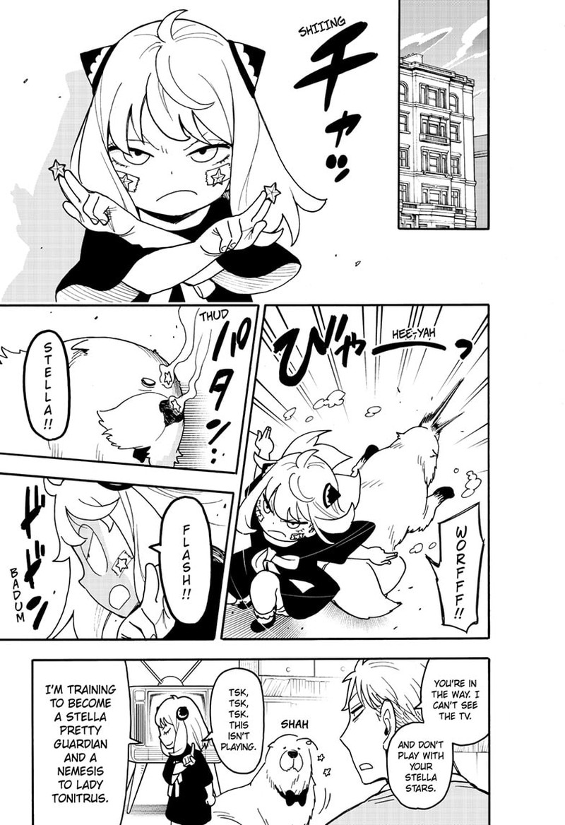 Spy X Family Chapter 128 - Page 7 in English