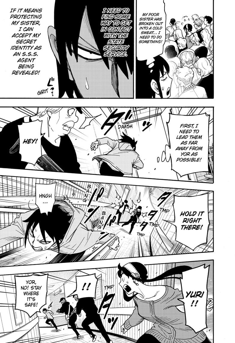 Spy X Family Chapter 129 - Page 12 in English