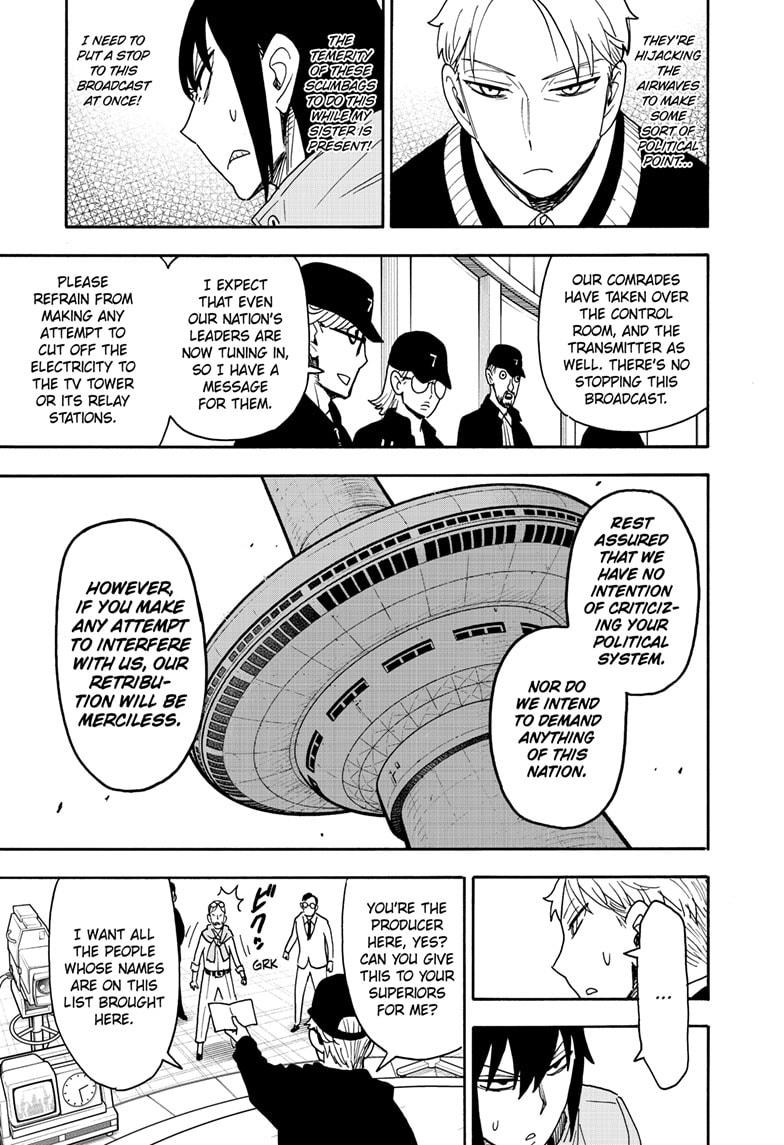 Spy X Family Chapter 129 - Page 4 in English