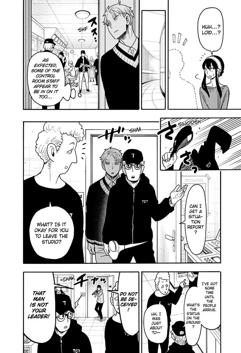 Spy X Family Chapter 129 - Page 7 in English
