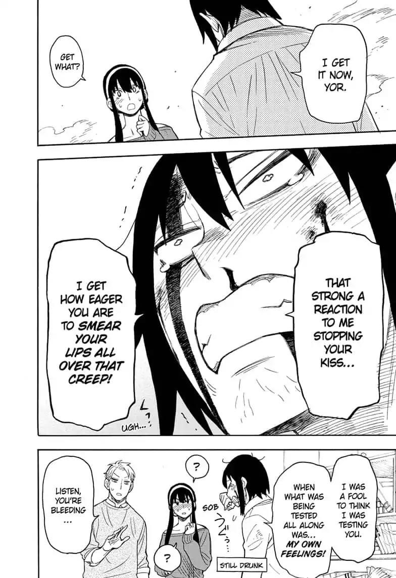 Spy X Family Chapter 13 - Page 12 in English