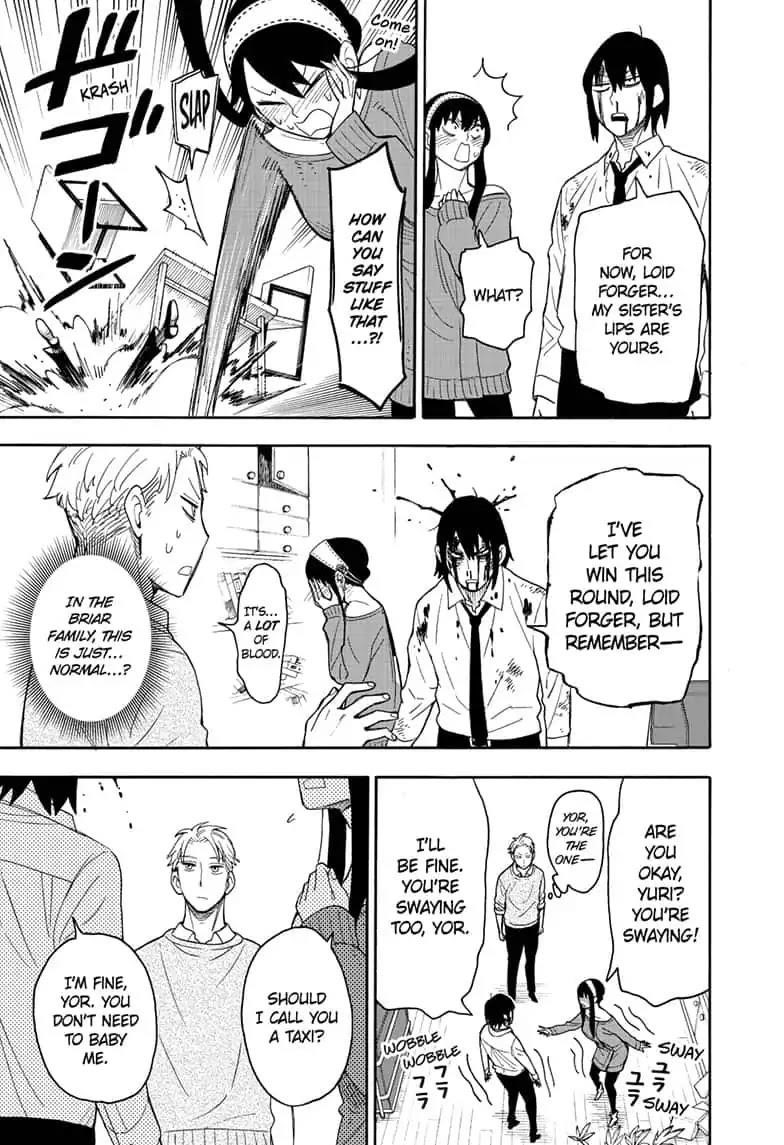 Spy X Family Chapter 13 - Page 13 in English