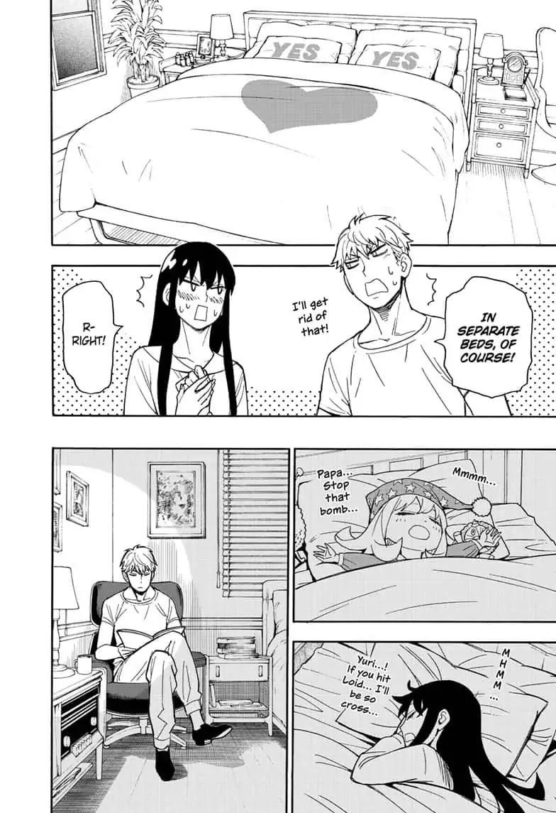 Spy X Family Chapter 13 - Page 20 in English