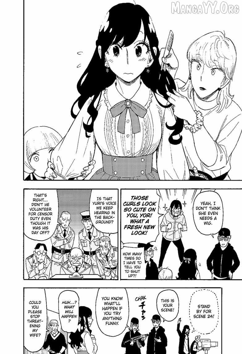 Spy X Family Chapter 130 - Page 13 in English