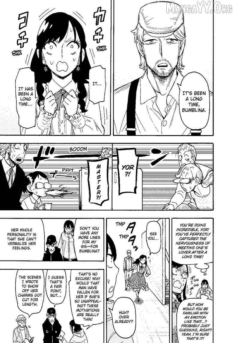 Spy X Family Chapter 130 - Page 14 in English