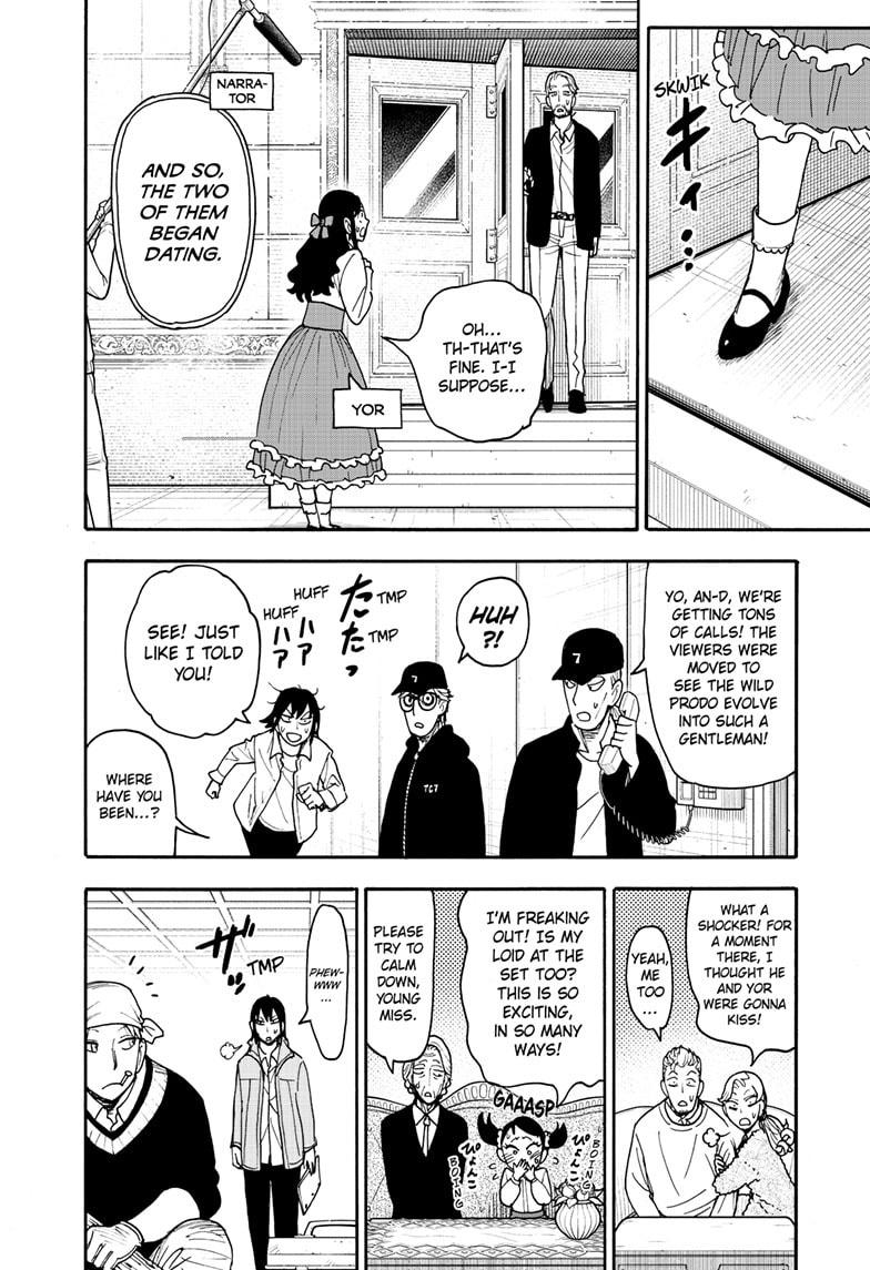 Spy X Family Chapter 131 - Page 13 in English