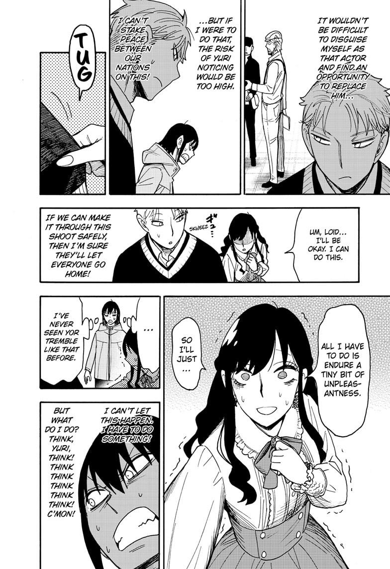 Spy X Family Chapter 131 - Page 5 in English