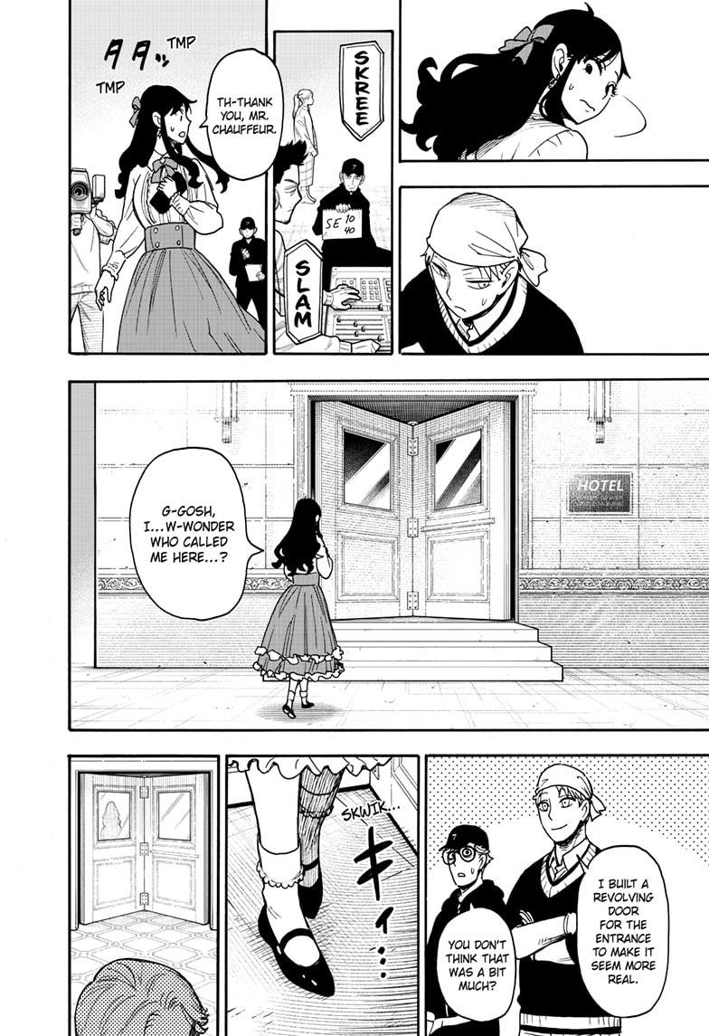Spy X Family Chapter 131 - Page 7 in English