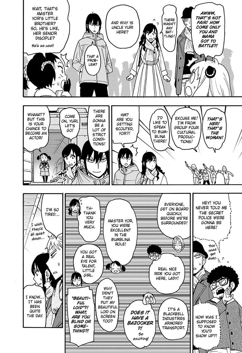 Spy X Family Chapter 132 - Page 18 in English