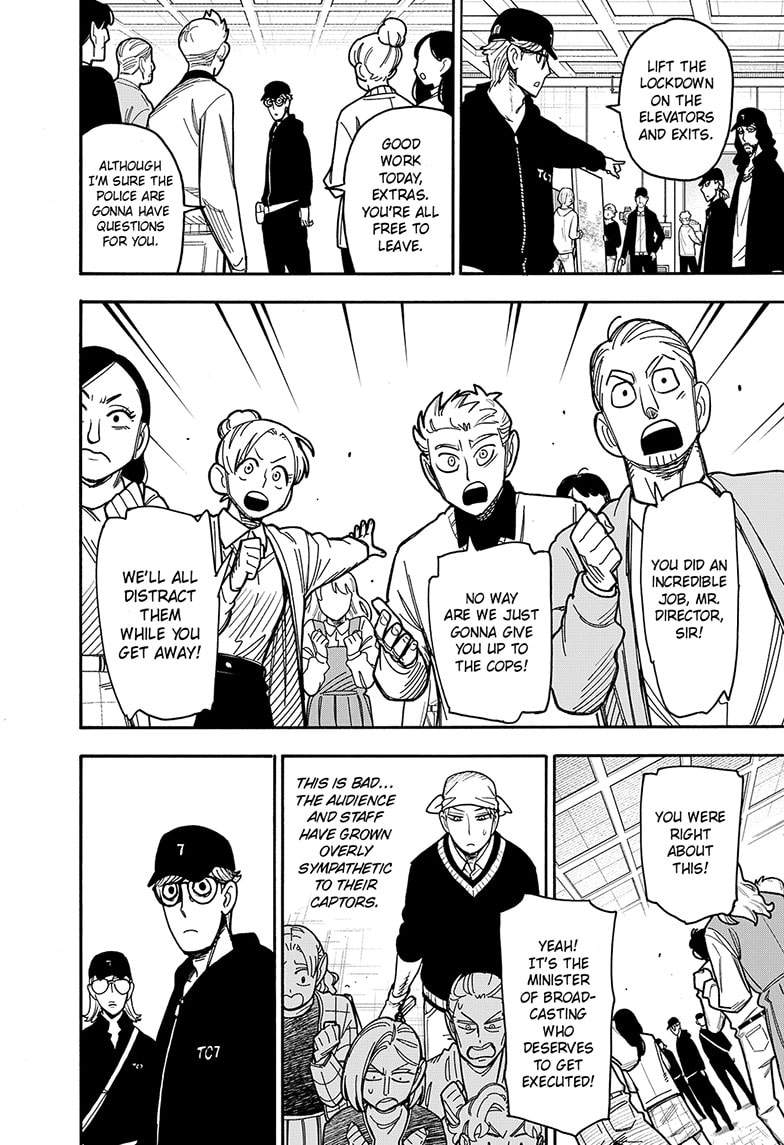 Spy X Family Chapter 132 - Page 6 in English