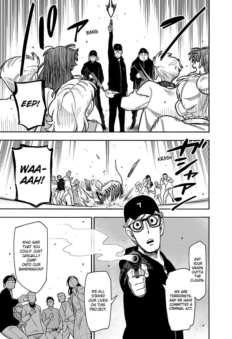 Spy X Family Chapter 132 - Page 7 in English
