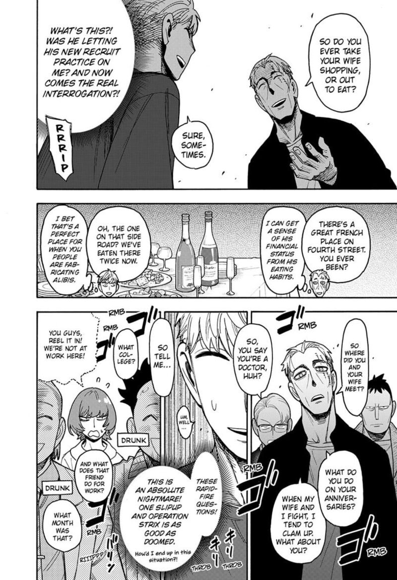 Spy X Family Chapter 134 - Page 16 in English