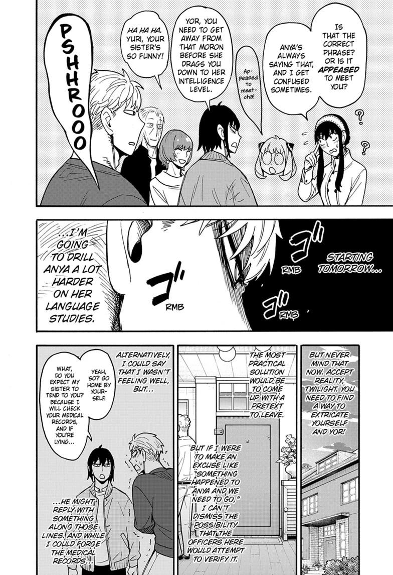 Spy X Family Chapter 135 - Page 12 in English