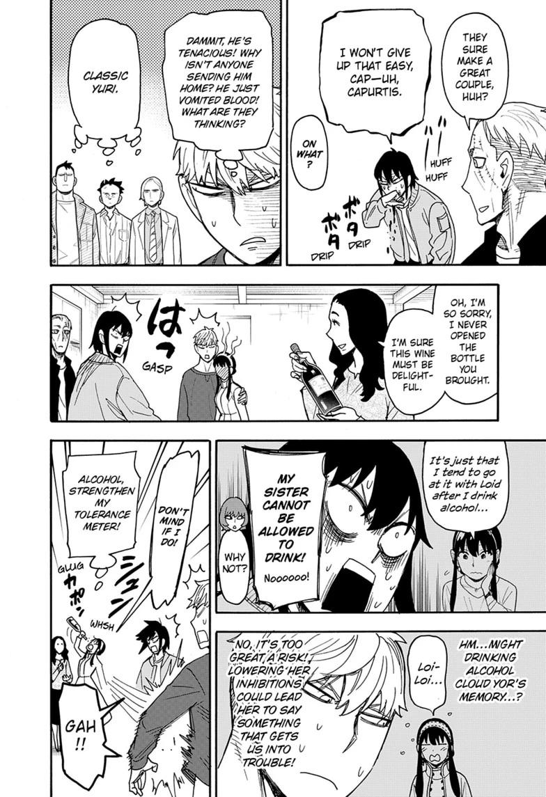 Spy X Family Chapter 135 - Page 16 in English