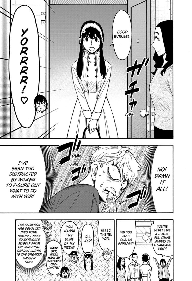 Spy X Family Chapter 135 - Page 7 in English