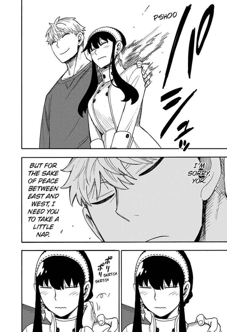 Spy X Family Chapter 136 - Page 8 in English
