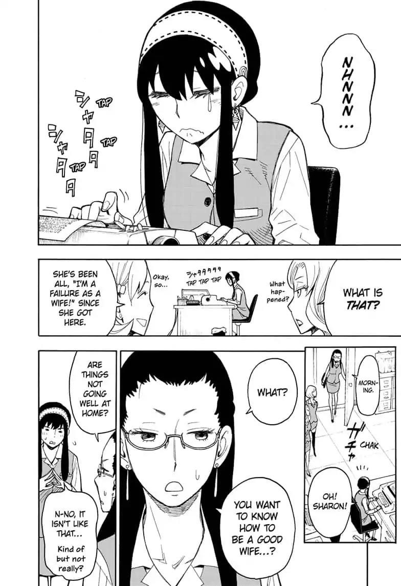 Spy X Family Chapter 14 - Page 12 in English