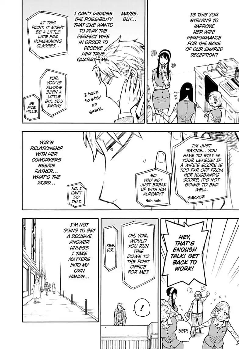 Spy X Family Chapter 14 - Page 14 in English