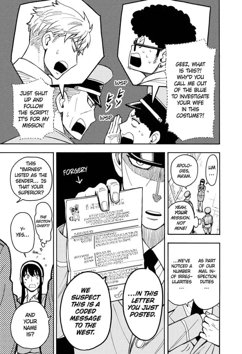 Spy X Family Chapter 14 - Page 17 in English