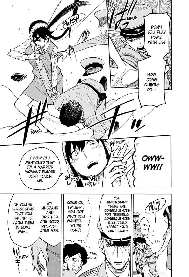 Spy X Family Chapter 14 - Page 21 in English