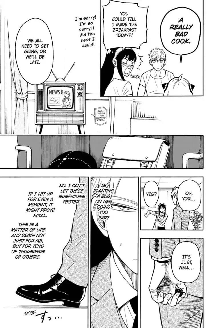 Spy X Family Chapter 14 - Page 5 in English