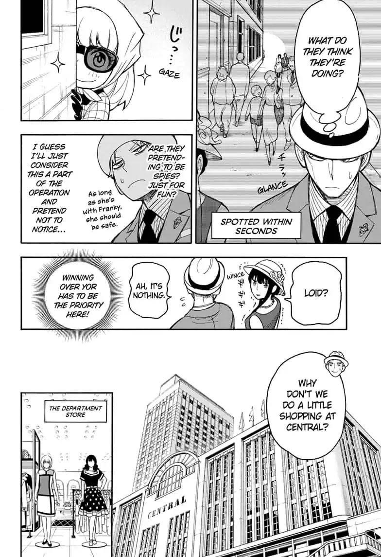 Spy X Family Chapter 15.5 - Page 16 in English