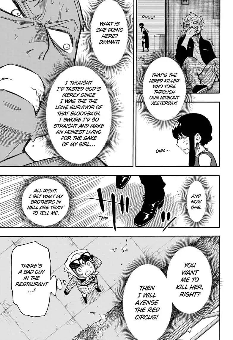 Spy X Family Chapter 15.5 - Page 21 in English