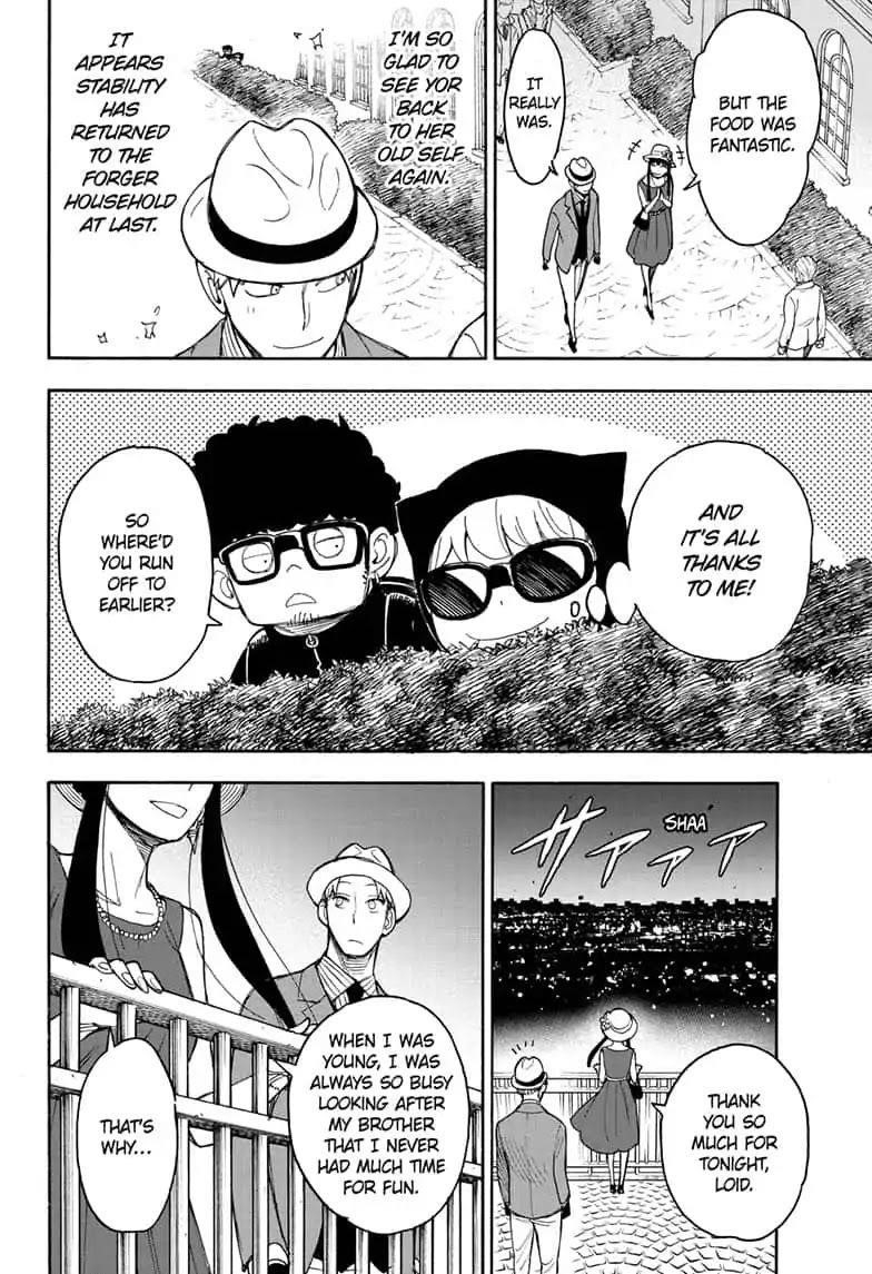 Spy X Family Chapter 15.5 - Page 32 in English