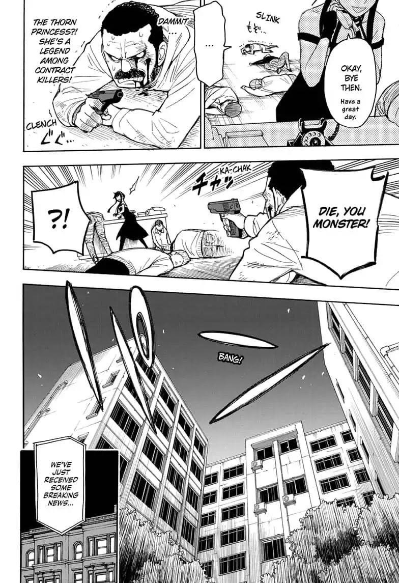 Spy X Family Chapter 15.5 - Page 4 in English