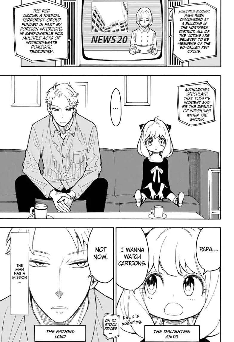 Spy X Family Chapter 15.5 - Page 5 in English