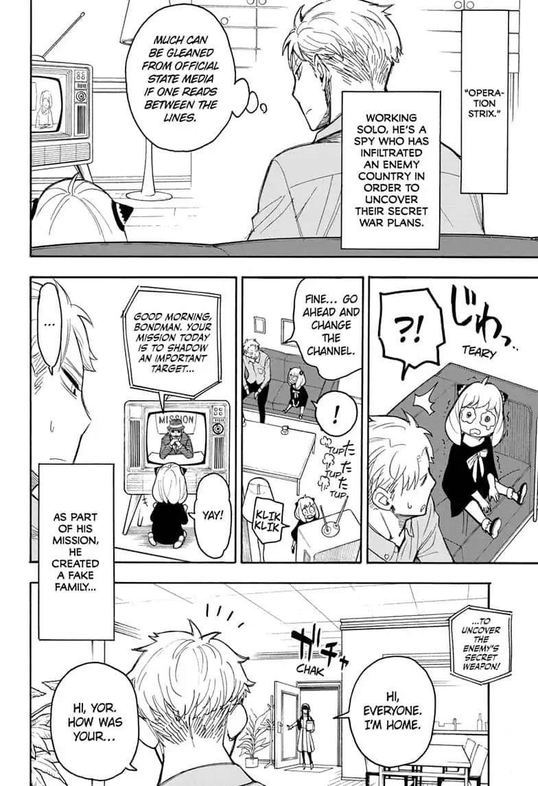 Spy X Family Chapter 15.5 - Page 6 in English
