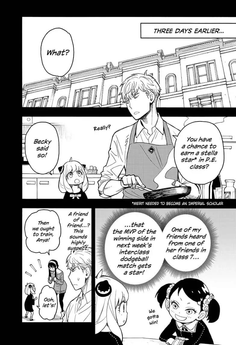 Spy X Family Chapter 15 - Page 4 in English