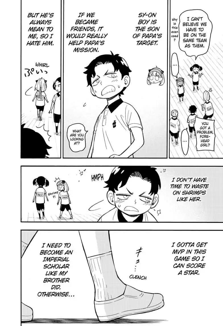 Spy X Family Chapter 15 - Page 6 in English