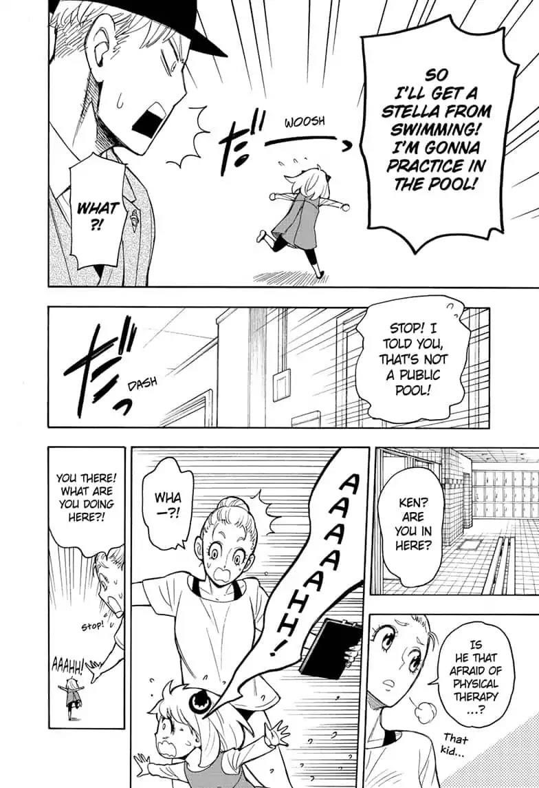 Spy X Family Chapter 16 - Page 16 in English