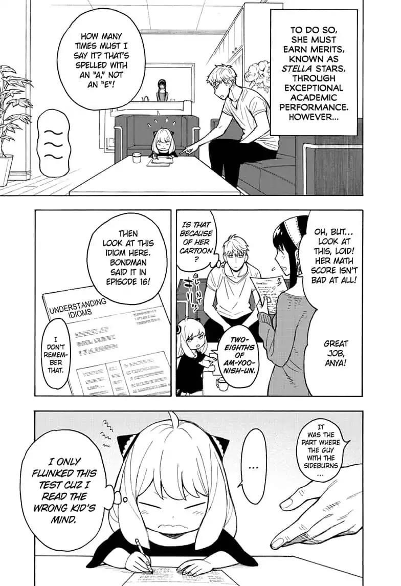 Spy X Family Chapter 16 - Page 3 in English