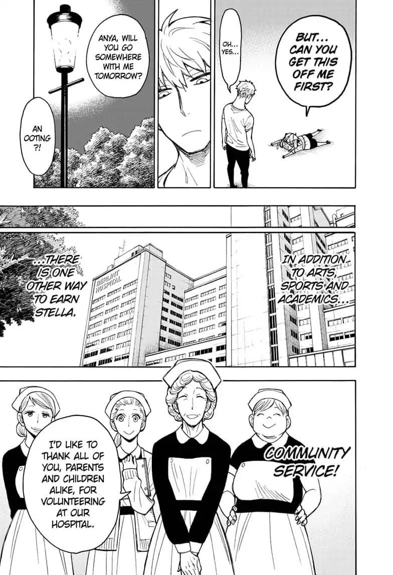 Spy X Family Chapter 16 - Page 9 in English