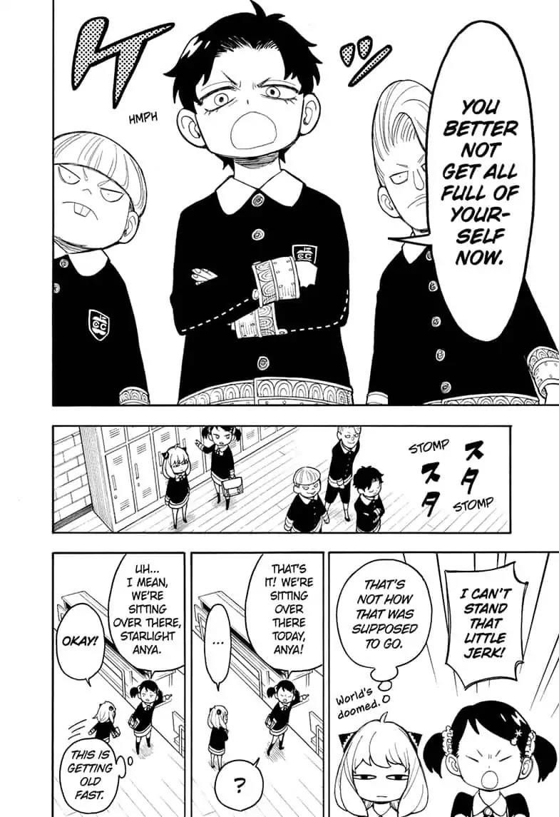 Spy X Family Chapter 17 - Page 6 in English