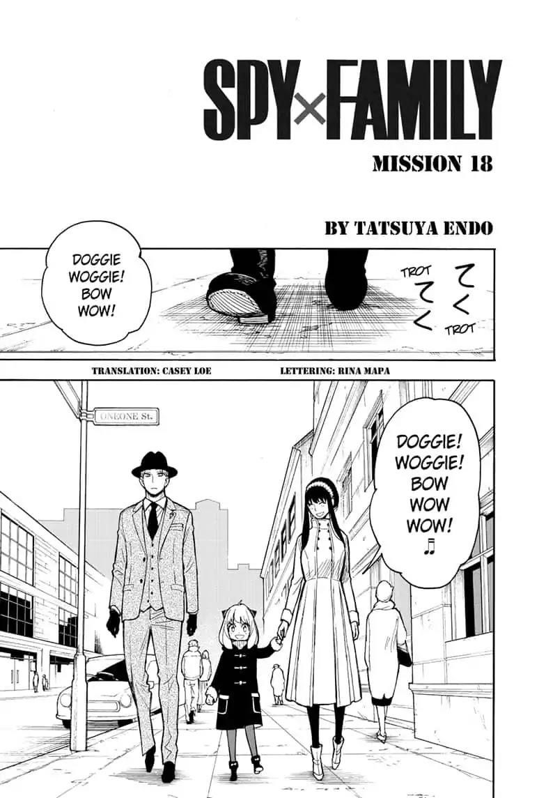 Spy X Family Chapter 18 - Page 3 in English