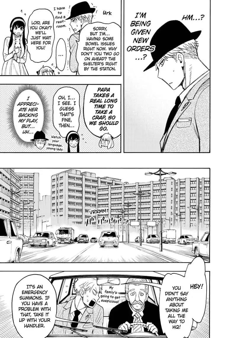 Spy X Family Chapter 18 - Page 7 in English